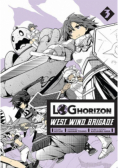 Log Horizon West Wind Brigade. Tom 3