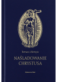 Naśladowanie Chrystusa