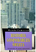 Historia gospodarcza świata