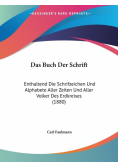 Das Buch Der Schrift