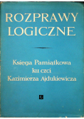 Rozprawy logiczne