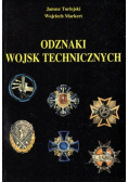 Odznaki wojsk technicznych