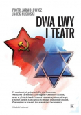 Dwa lwy i teatr