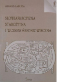 Słowiańszczyzna starożytna i wczesnośredniowieczna
