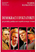 Demokraci i dyktatorzy