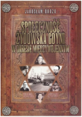 Społeczność żydowska Gdyni w okresie międzywojennym