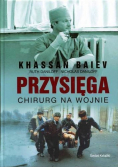 Przysięga  chirurg na wojnie