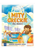 Mity greckie Dla dzieci