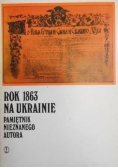 Rok 1863 na Ukrainie