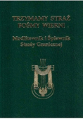 Modlitewnik i Śpiewnik Straży Granicznej