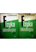 Fizyka laboratoryjna 2 tomy