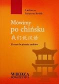 Mówimy po chińsku