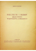 Pieczęcie i herby miejscowości województwa lubelskiego