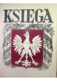 Księga Chwały Piechoty 1939 r.