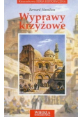 Wyprawy Krzyżowe