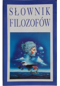 Słownik filozofów polskich
