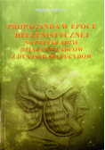 Propaganda w epoce hellenistycznej na przykładzie działań właców z dynastii seleicydow