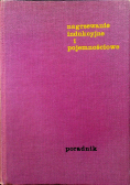 Nagrzewanie indukcyjne i pojemnościowe Poradnik