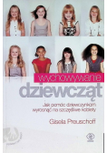 Wychowywanie dziewcząt