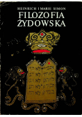 Filozofia Żydowska