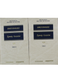 Żywoty Cezarów  2 tomy