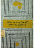 Zarys chromatografii cienkowarstwowej