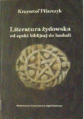 Literatura żydowska od epoki biblijnej do haskali