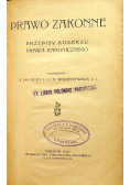 Prawo zakonne 1918 r.