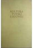 Kultura Polski Ludowej