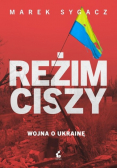 Reżim ciszy