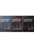 Cywilizacja żydowska 3 tomy
