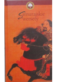 Samurajskie wersety