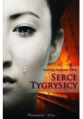 Serce tygrysicy