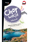 Chorwacja północna Istria, Krk, Cres, Rab Pascal Lajt