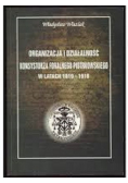 Organizacja i działalność konsystorza foralnego piotrkowskiego w latach 1819-1918