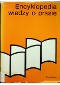 Encyklopedia wiedzy o prasie