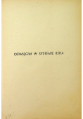 Oświęcim w systemie RSHA 1946 r.