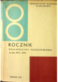 Rocznik województwa rzeszowskiego za lata 1970 1972 tom VIII