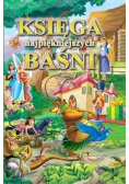 Księga najpiękniejszych baśni