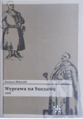 Wyprawa na Suczawę 1653