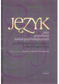 Język jako przedmiot badań psychologicznych