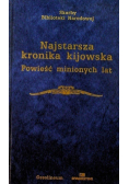 Najstarsza kronika kijowska. Powieść minionych lat