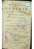 Wypisy greckie 1822 r.