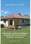Budynki jednorodzinne. Projektowanie konstrukcyjne