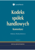 Kodeks spółek handlowych. Komentarz