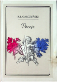 Gałczyński Poezje