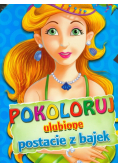 Pokoloruj ulubione postacie z bajek