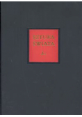 Sztuka świata  T 2