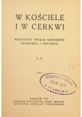 W kościele i w cerkwi 1926 r.