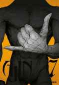 Ajin Tom 7